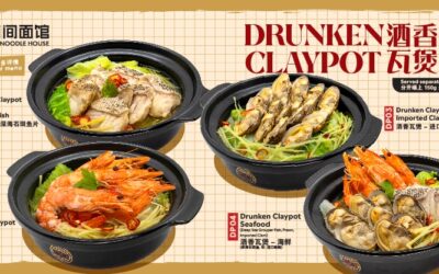 Savor the Drunken Claypot Series!