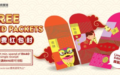 FREE Limited Edition Red Packets