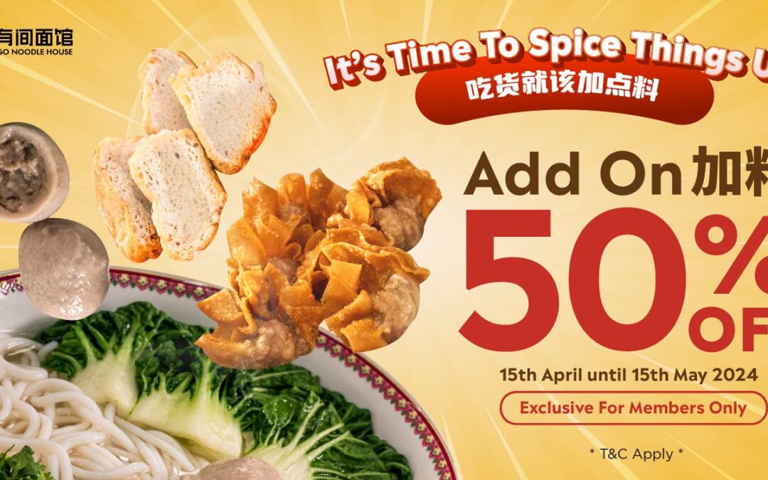 50% Off Add-on