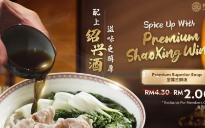 Spice up with Premium Shaoxing HuaDiao Wine!