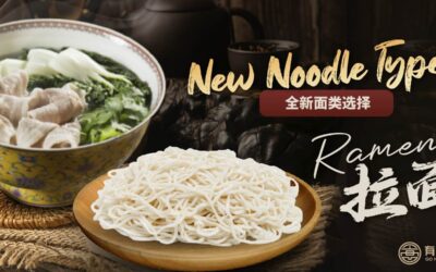 New Noodle Type – Ramen