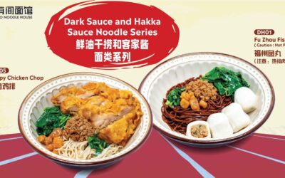 New Limited-Time Menu is Here!