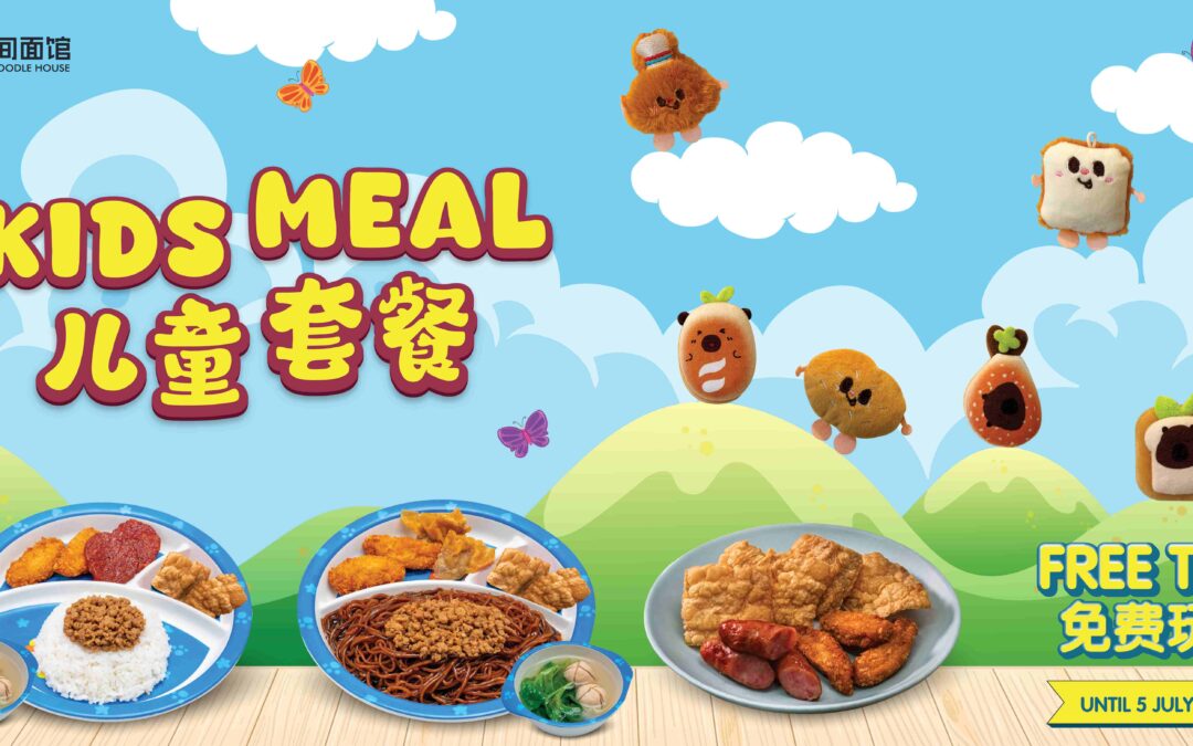 New Kids’ Meal Toys Just Dropped! 🎁