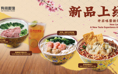 ✨ New Menu Officially Launched ✨