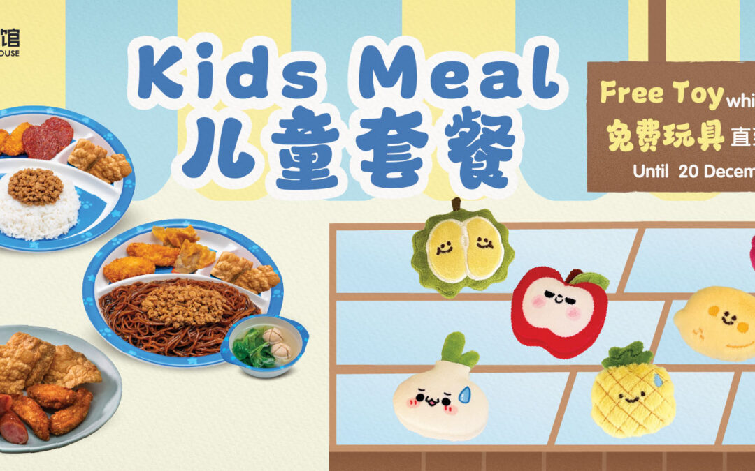 🍊GO Noodle House Fruity Kids Meal🍓